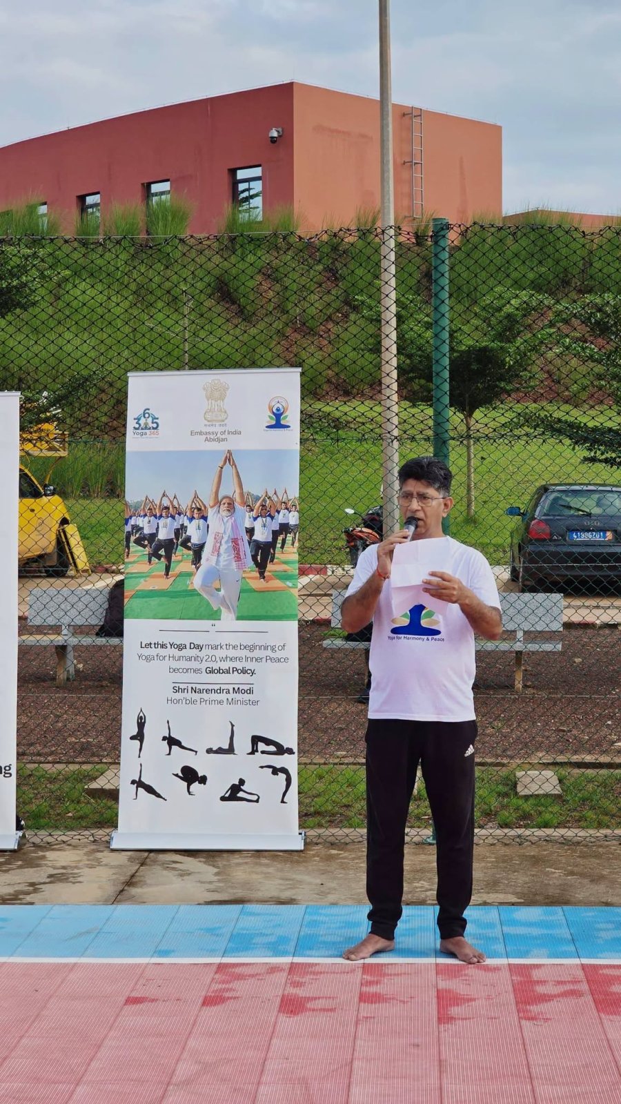 Yoga Session at the University of San Pedro on 20 June 2026