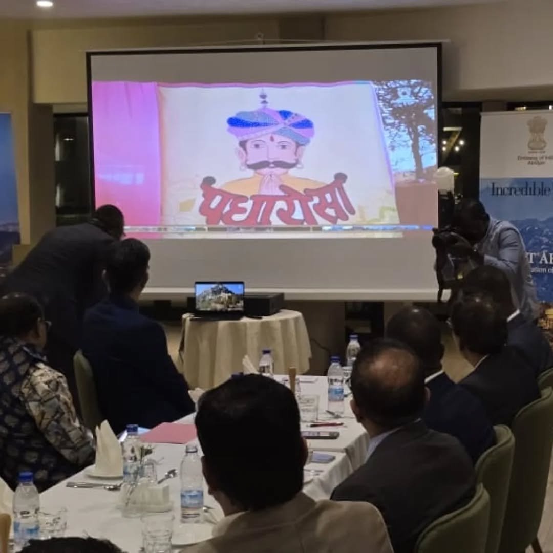 India-Côte d’Ivoire Business Connect on 27 March 2026