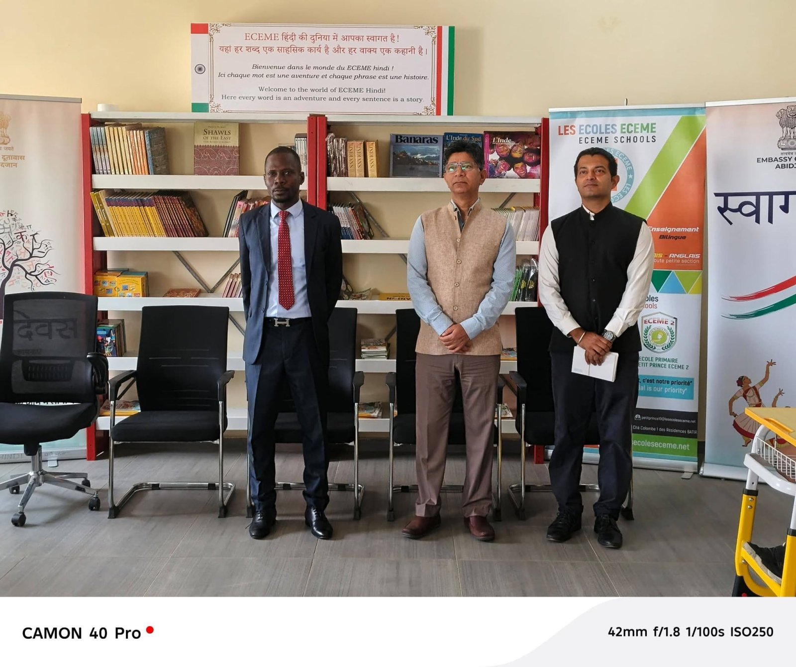 Celebration of Vishwa Hindi Diwas 2026 at Les Ecoles ECEME