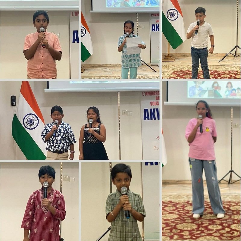 Hindi Day 2025