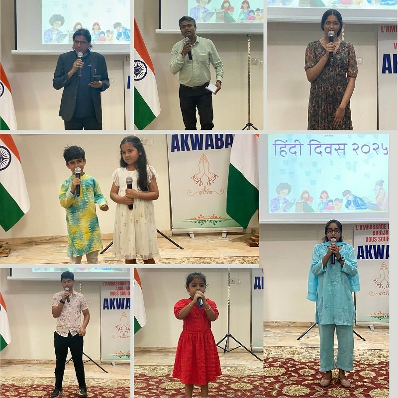 Hindi Day 2025