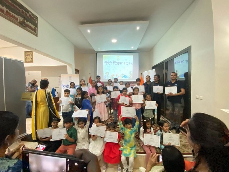 Hindi Day 2025