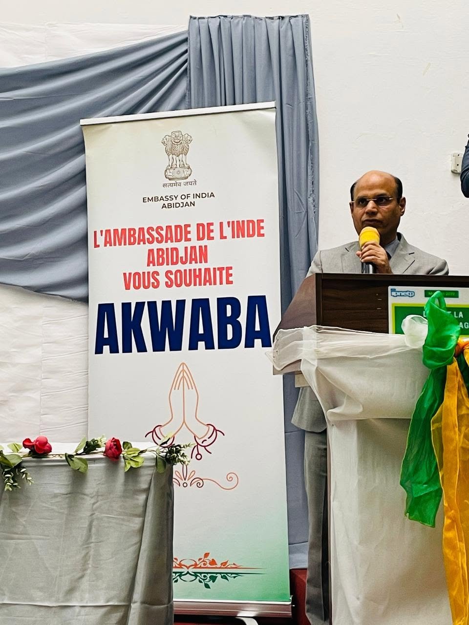 Participation in TechnoXian Côte d’Ivoire 2025
