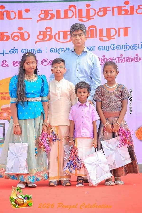 Tamil Nadu State Day
