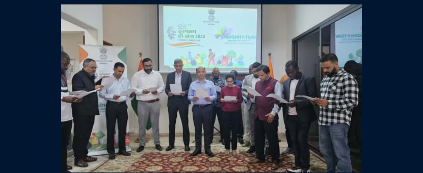 Organiszation of Swachhata Pledge at the Embassy