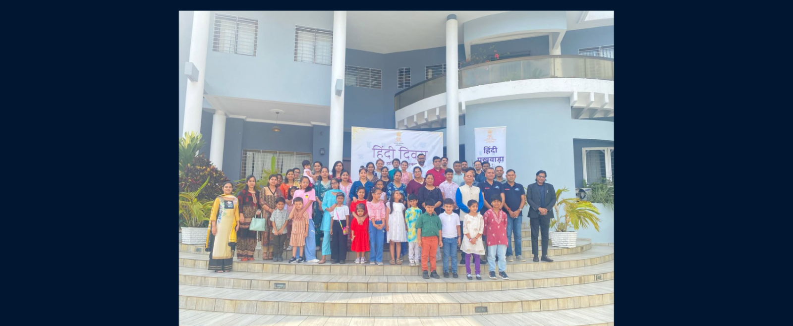 Hindi Day 2025