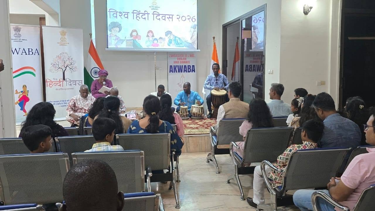 Celebration of Vishwa Hindi Diwas 2026