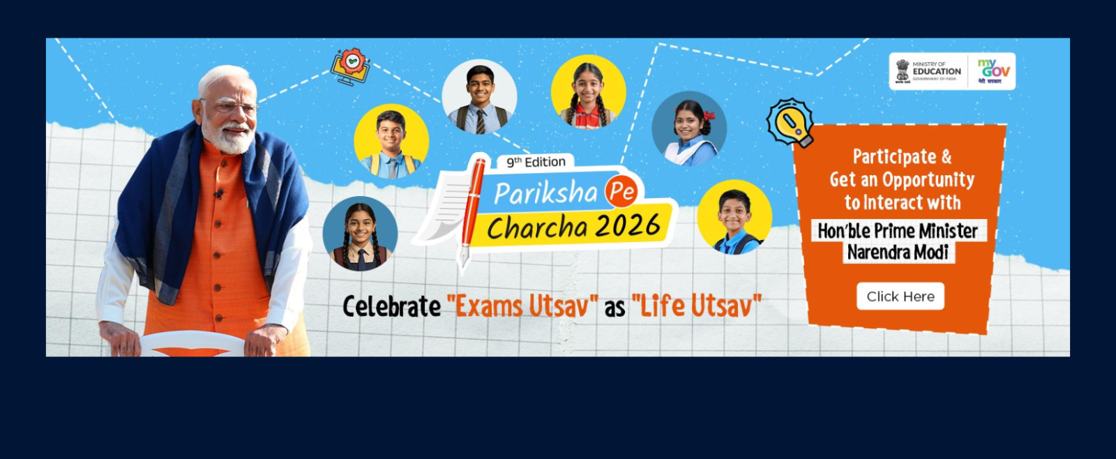 Pariksha pe Charcha 2026