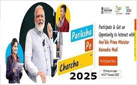 Pariksha pe Charcha Pariksha pe Charcha