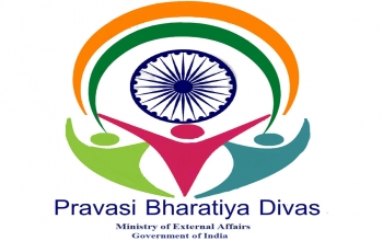 Pravasi Bharatiya Divas Convention 2019