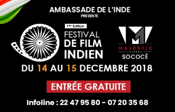 INVITATION POUR LE FESTIVAL DE FILM INDIEN 2018