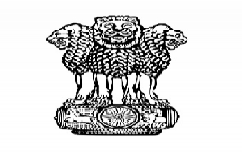 Public Notice: Repatriation to India