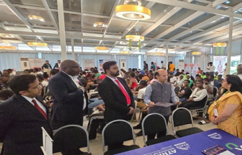Indian Education Fair 2025
